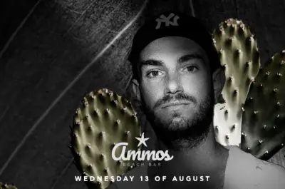 stighmiotipo-othonis-2025-08-13-085251.png