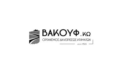 vakouf.jpg