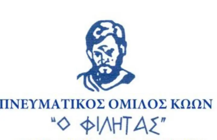 filhtas.jpg