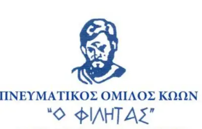 filhtas.jpg