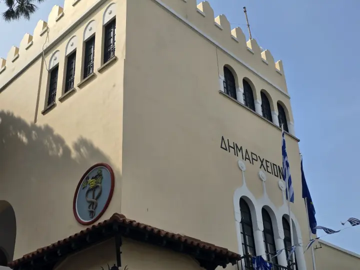dhmarxeio-kw.jpg