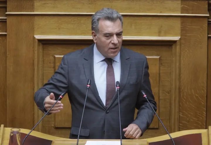 stighmiotipo-othonis-2026-09-14-103956.png