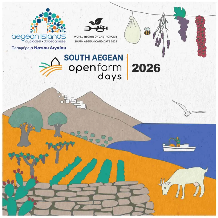 open-farms-logo-small.jpg