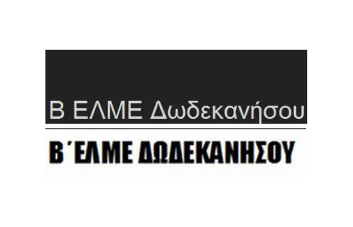 belme.jpg
