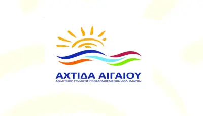 stighmiotipo-othonis-2025-06-19-120943.png