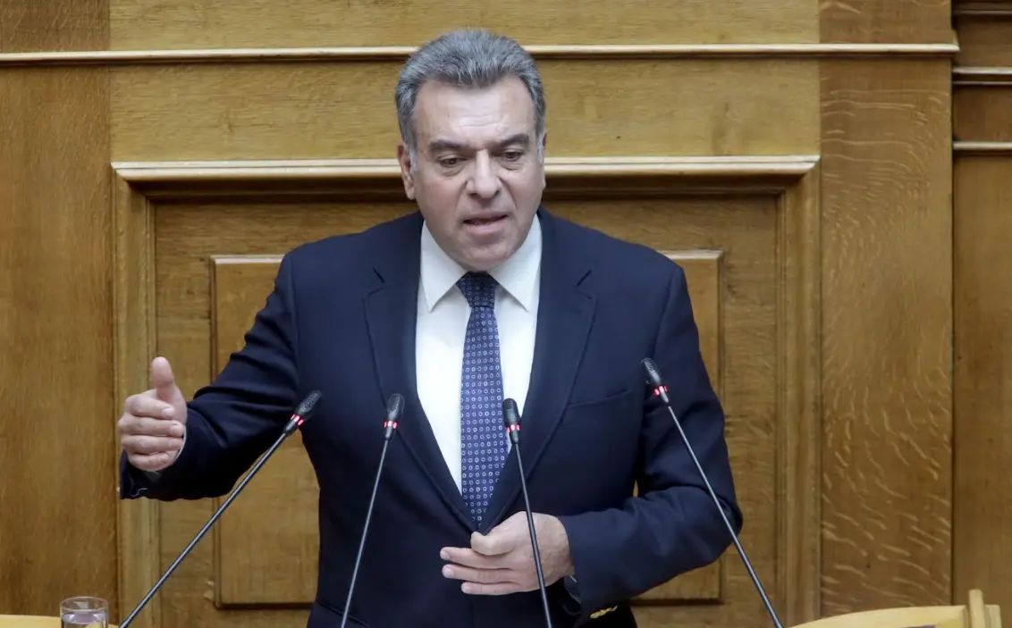 stighmiotipo-othonis-2026-07-27-165218.png