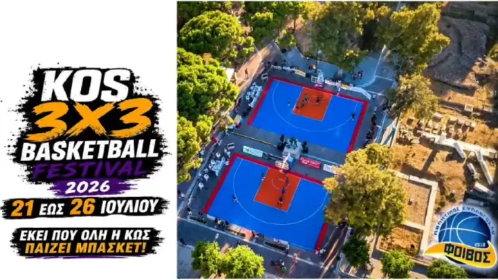 foibos3x3.jpg