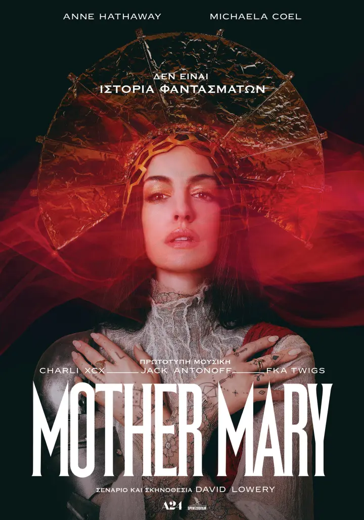 mothermary_poster_70x100_lores.jpg