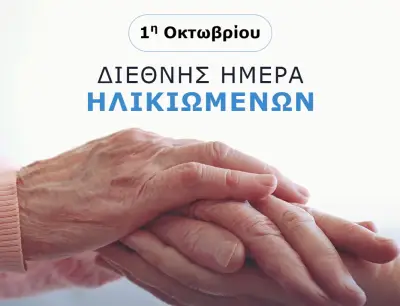 screenshot-2026-09-30-083435.png