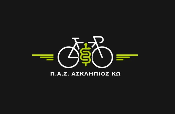 stighmiotipo-othonis-2025-10-15-104059.png