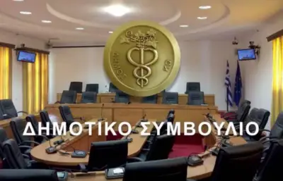 dhmotiko-sumvoulio.jpg