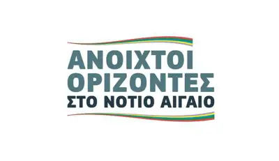 anoixtoi.jpg