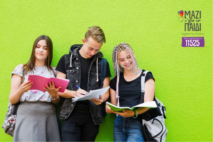 mazigiatopaidi-efiveia.jpg