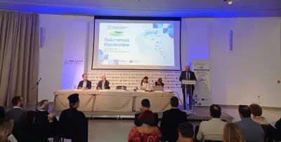 politistika-masterplans-rodos-2.jpg