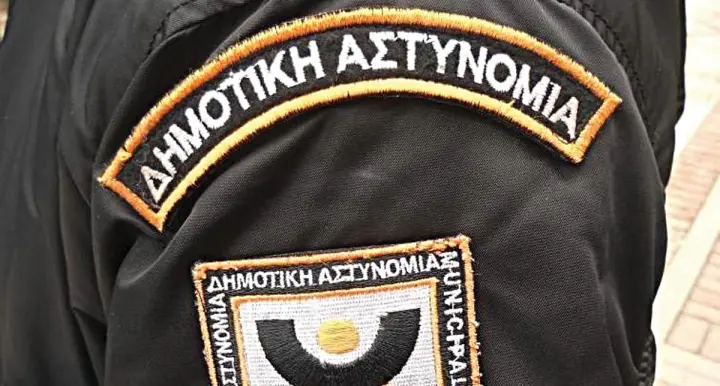 dimotiki_astynomia.jpg
