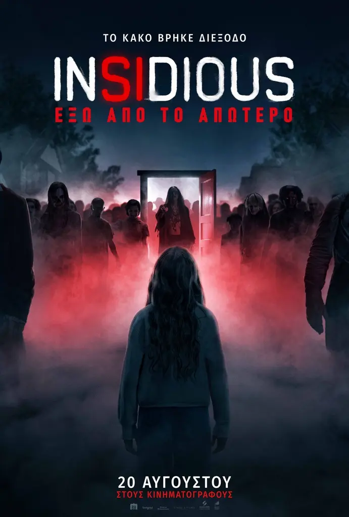 insidiousoutofthefurther_teaserposter_door.jpg