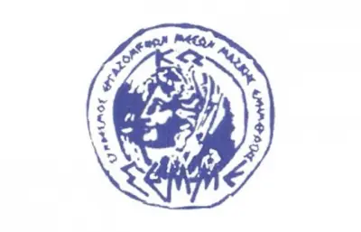 semmek1.jpg