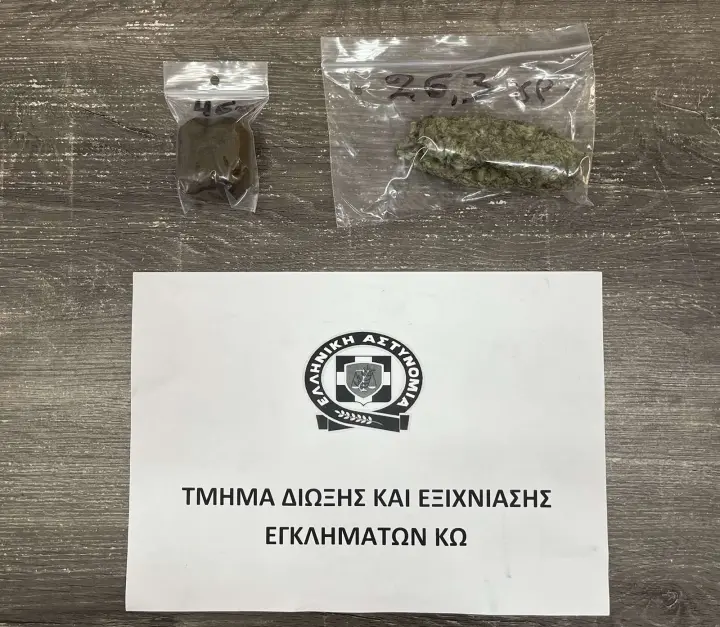 kos-(9).jpg