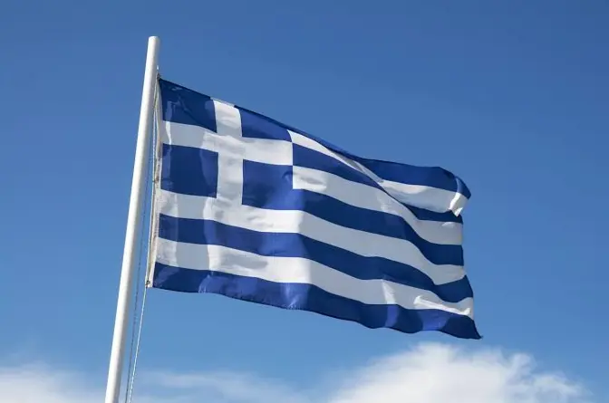stighmiotipo-othonis-2026-08-13-103937.png