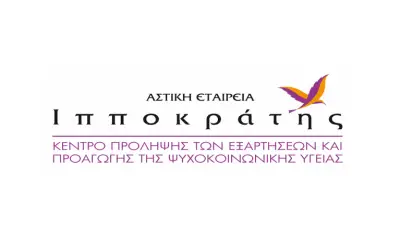 stighmiotipo-othonis-2025-07-17-074336.png
