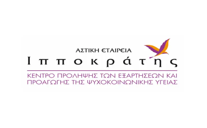 stighmiotipo-othonis-2025-07-17-074336.png