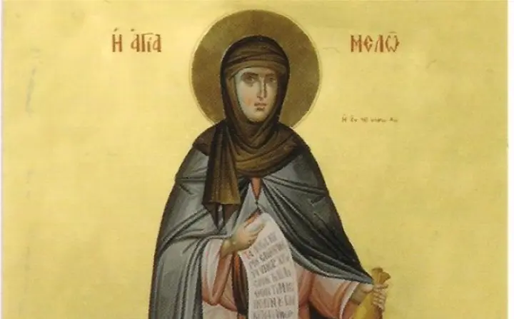 stighmiotipo-othonis-2025-06-30-113830.png