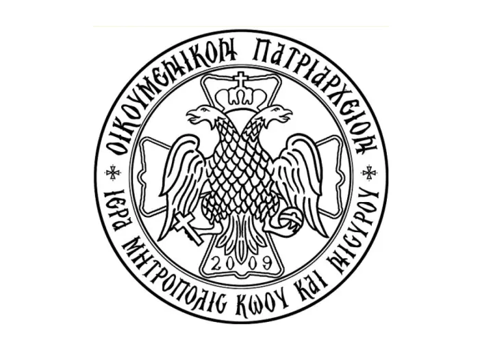 patriarxeio.png