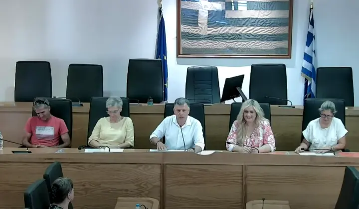 stighmiotipo-othonis-2025-07-24-132009.png