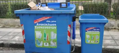 mple-kadoi.jpg