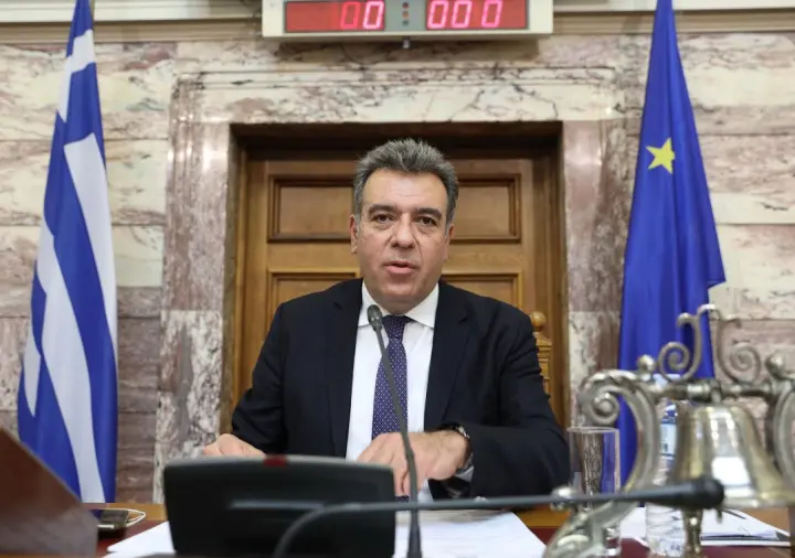 stighmiotipo-othonis-2025-06-24-082929.png