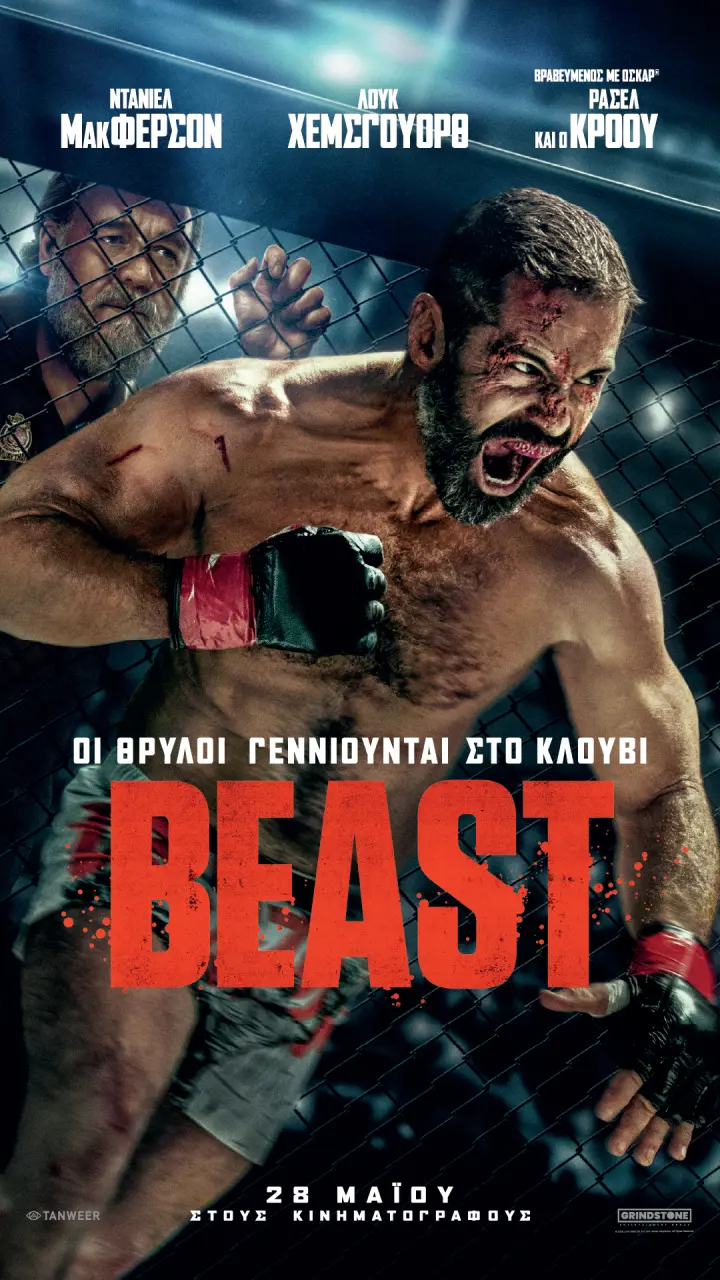 beast_9x16-(1).jpg