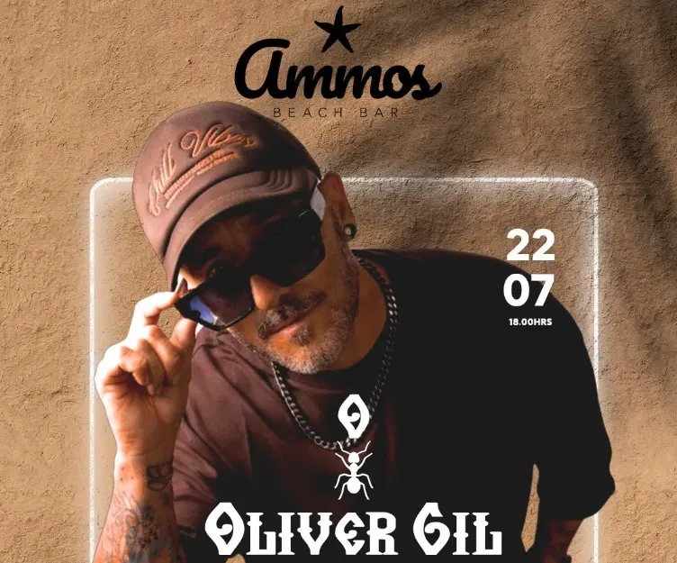 stighmiotipo-othonis-2026-07-21-094041.png