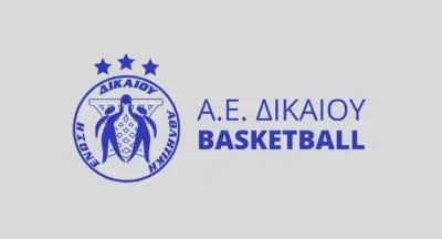 dikaiosbasket.jpg