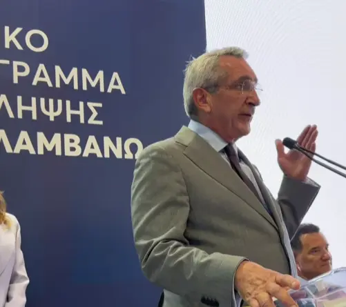 stighmiotipo-othonis-2026-09-07-110329.png