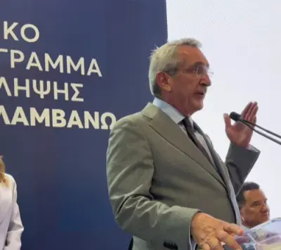 stighmiotipo-othonis-2026-09-07-110329.png