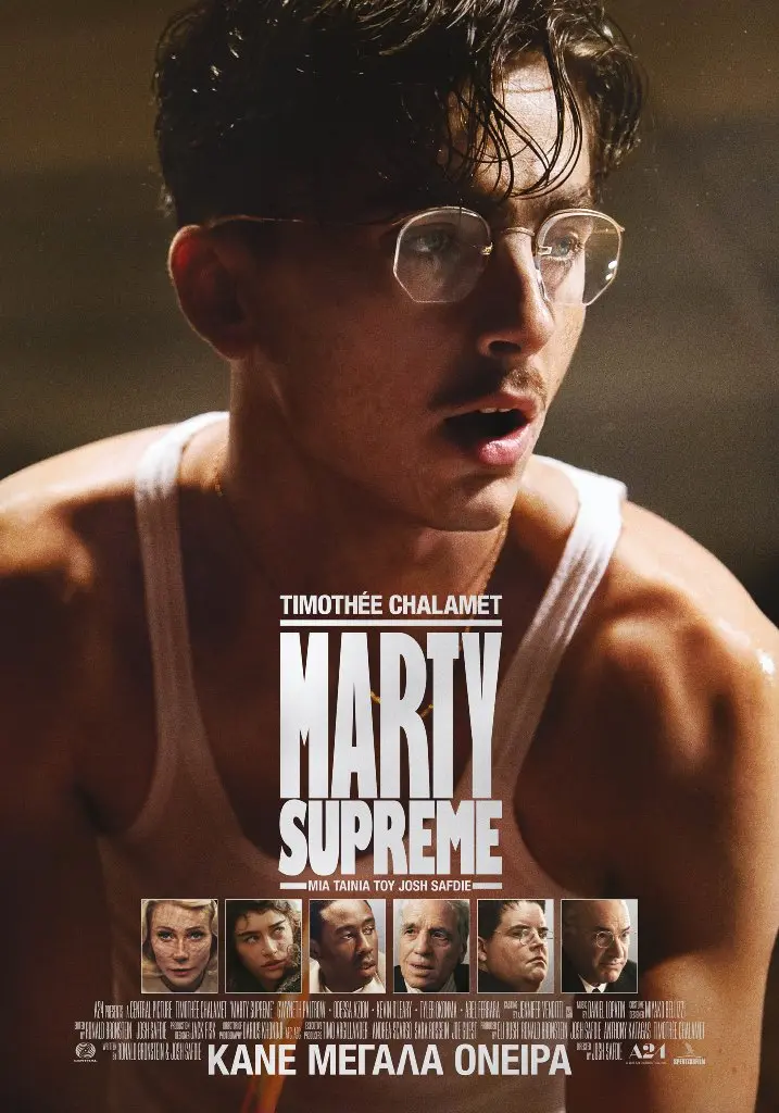 marty_supreme-poster.jpg