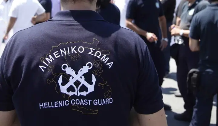 limenikonew.png