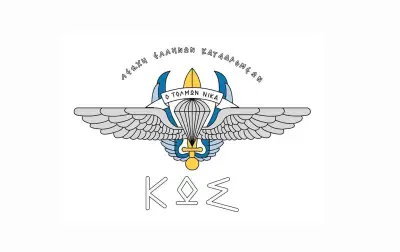 lek-kw.webp