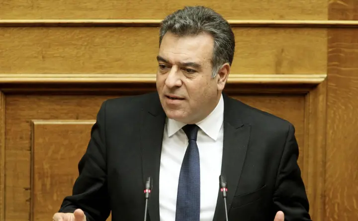 stighmiotipo-othonis-2026-10-24-090008.png