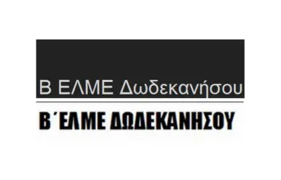 belme.jpg