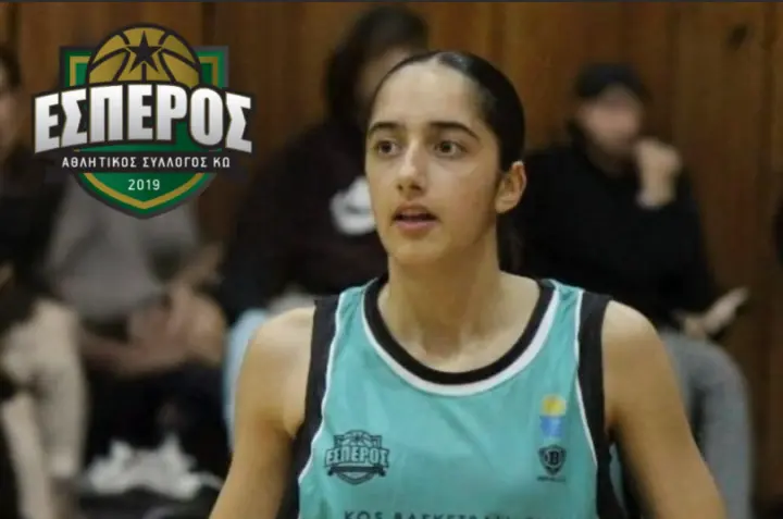 stighmiotipo-othonis-2026-06-22-195305.png