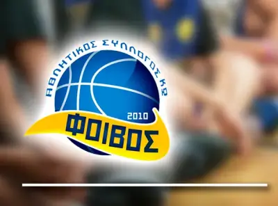 stighmiotipo-othonis-2025-08-24-111126.webp