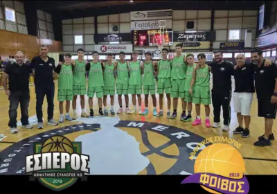 stighmiotipo-othonis-2026-10-26-132548.png