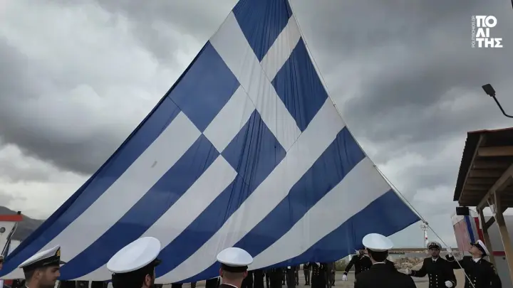 xios-simaia__1_.jpg