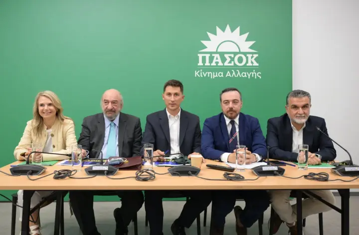 stighmiotipo-othonis-2025-09-02-201756.png