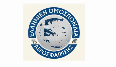 stighmiotipo-othonis-2026-06-05-094305.png