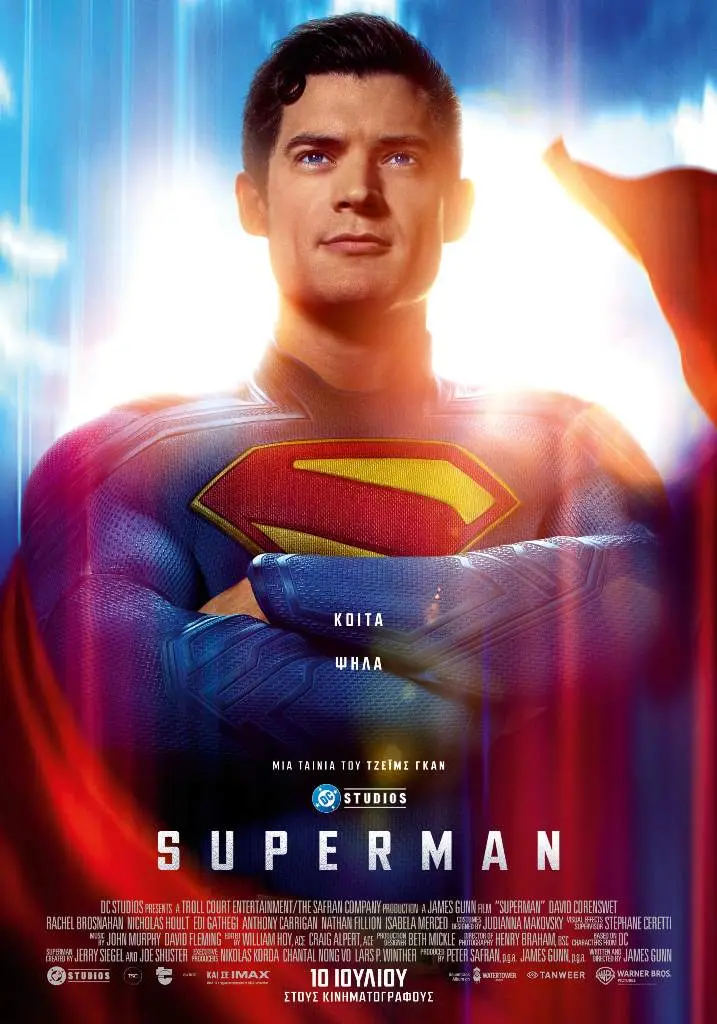 superman-poster.jpg