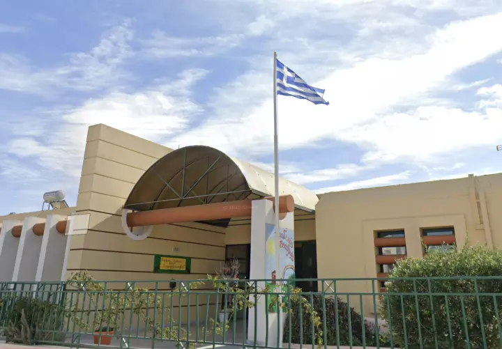stighmiotipo-othonis-2026-10-16-081325.png