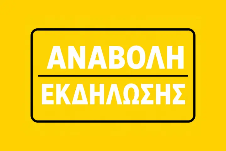 inshot_20260825_103434838.jpg