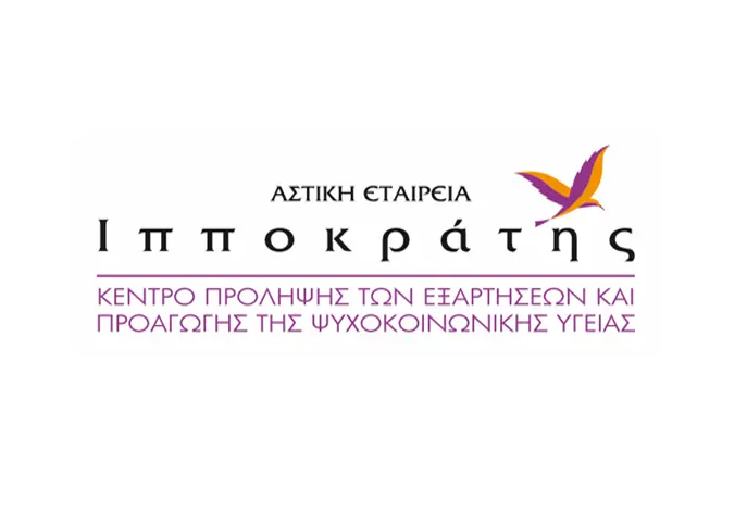 stighmiotipo-othonis-2025-07-29-104114.png